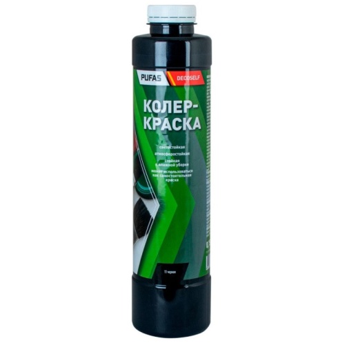 Краска колеровочная Pufas N11 черная 0,75 л