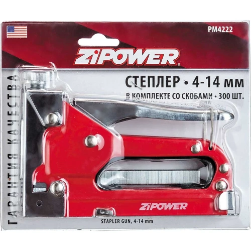 Строительный степлер Zipower PM4222 фото 3