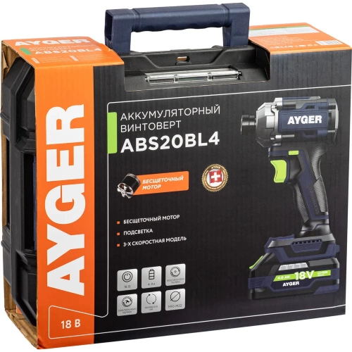 Аккумуляторный бесщеточный винтоверт AYGER ABS20BL4 фото 9 Аккумуляторный бесщеточный винтоверт AYGER ABS20BL4 фото 9