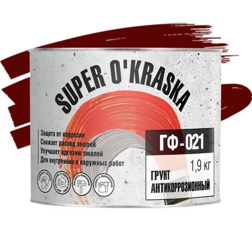 Грунтовка Super Okraska ГФ-021 красно-коричневая 1,9 кг