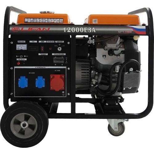 Генератор LIFAN 12000E3A 00-00159687 Генератор LIFAN 12000E3A 00-00159687