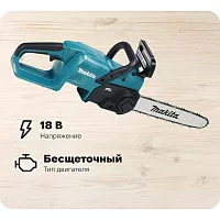 Пила цепная аккумуляторная Makita LXT (BL1830B, DC18SD) DUC357SF