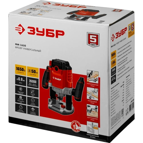 Универсальный фрезер ЗУБР 1650 Вт ФМ-1650 фото 10 Универсальный фрезер ЗУБР 1650 Вт ФМ-1650 фото 10