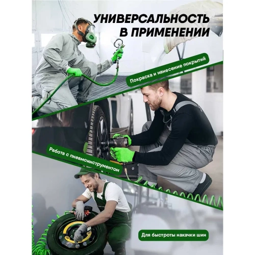 Поршневой безмасляный компрессор Rockforce с прямым приводом 0.75 кВт RF-20/24I RF-20/24I(6484) фото 10 Поршневой безмасляный компрессор Rockforce с прямым приводом 0.75 кВт RF-20/24I RF-20/24I(6484) фото 10