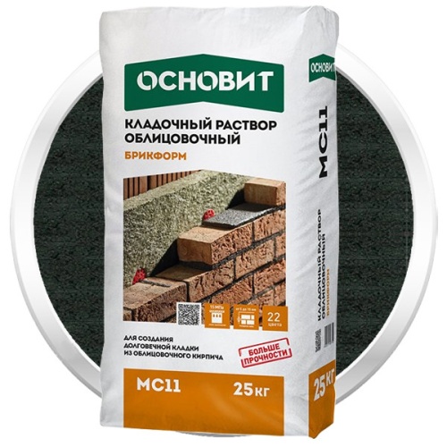Раствор кладочный Основит Брикформ МС11 графит 25 кг