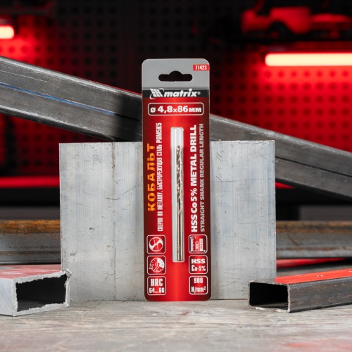 Сверло по металлу, 4.8 мм, HSS Co-5% Matrix фото 6