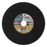 Круг отрезной по металлу, 300 х 3.0 х 32 мм "Луга"