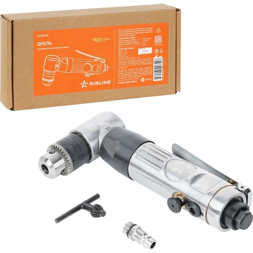 Дрель пневматическая Airline 1500об/мин угловая ATBR154 фото 3