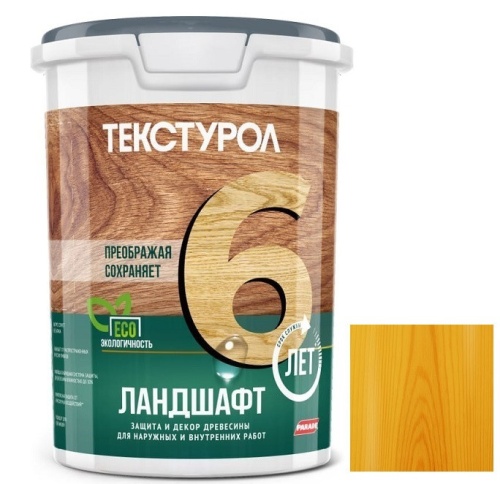 Средство для защиты древесины Текстурол Ландшафт Сосна 0,9 л