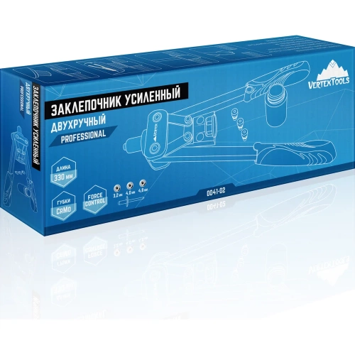 Двуручный заклепочник vertextools PROFI усиленный 0041-02 фото 9