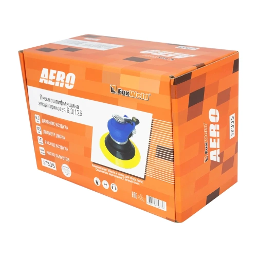 Эксцентриковая пневмошлифмашина FOXWELD AERO 6,3/125 7335 фото 7