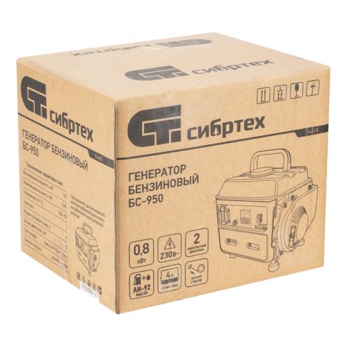 Генератор бензиновый БС-950, 0.8 кВт, 230 В, 2-х тактный, 4 л, ручной стартер Сибртех фото 5