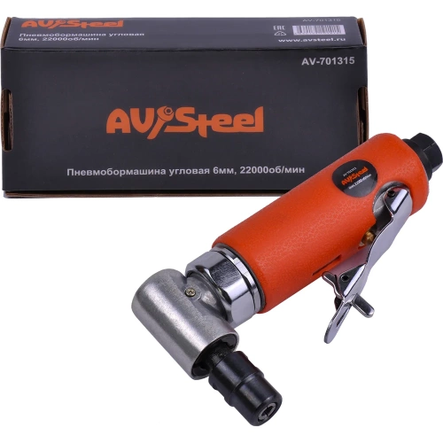 Угловая пневмобормашина AV Steel 6мм, 22000 об\мин, шт AV-701315 фото 3