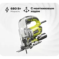 Лобзик Ryobi RJS1050K 5133002219
