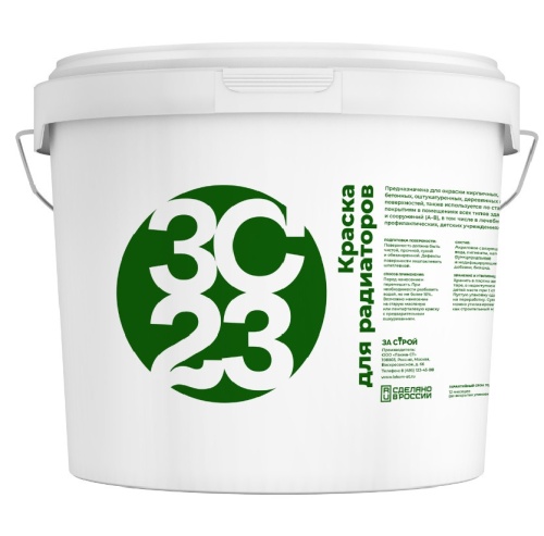 Краска акриловая для радиаторов Застрой ЗС 23 матовая 15 кг