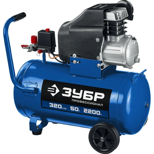 Воздушный компрессор ЗУБР Профессионал 320 л/мин, 50 л, 2200 Вт, КПМ-320-50 фото 3