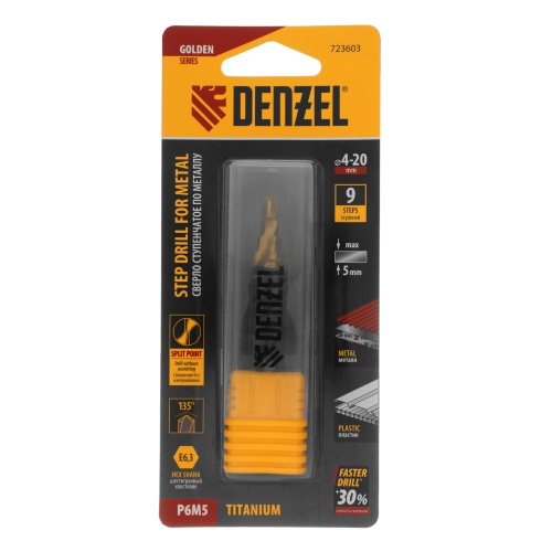 Сверло ступенчатое 4-6-8-10-12-14-16-18-20 мм, Р6М5, 6-гр. хвостовик Denzel фото 6