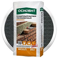 Раствор кладочный Основит Брикформ МС11/1 гранитно-серый 25 кг
