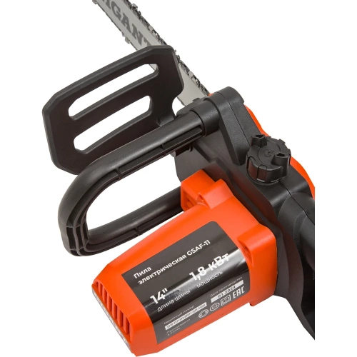 Электрическая пила Gigant 14", 1.8 кВт GSAF-11 фото 8