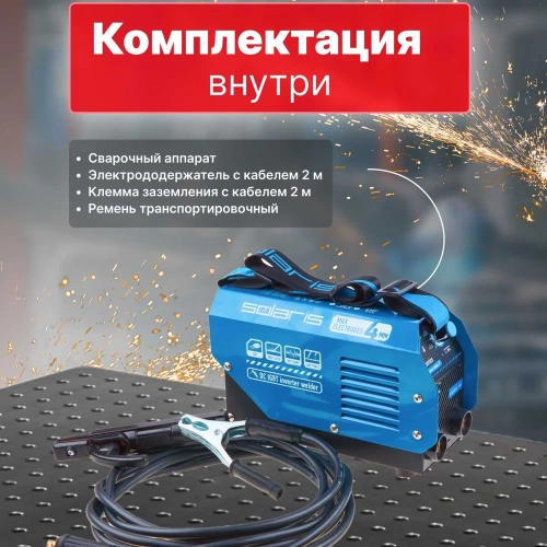 Сварочный инвертор SOLARIS MMA-200D фото 4