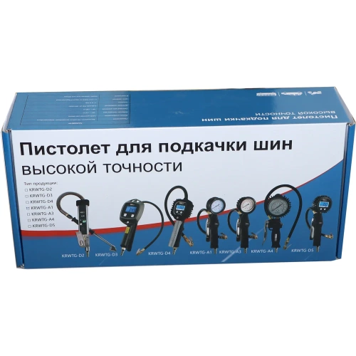 Пистолет для подкачки шин KraftWell с аналоговым манометром KRWTG-A1 фото 8