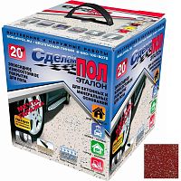 Покрытие эпоксидное двухкомпонентное для пола Сделай Пол СП-00000250 коричнево-красное 20 м2