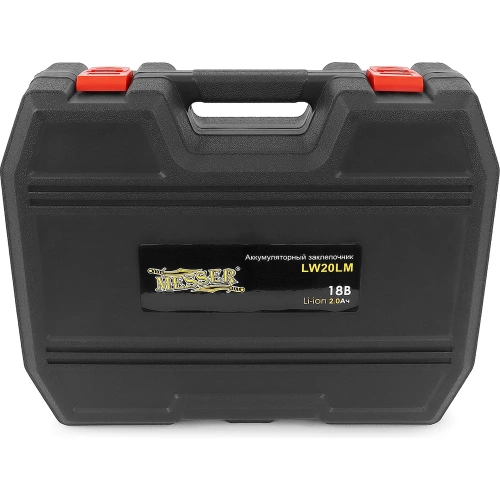 Аккумуляторный резьбовой заклепочник MESSER LW20LM серия 2021 05-32-007 фото 7 Аккумуляторный резьбовой заклепочник MESSER LW20LM серия 2021 05-32-007 фото 7