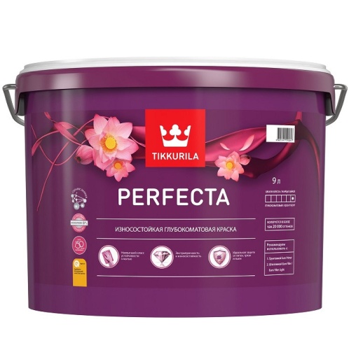 Краска интерьерная Tikkurila Perfecta база C глубокоматовая 9 л