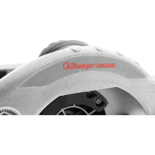 Циркулярная пила Энергомаш ЦП-185 фото 9 Циркулярная пила Энергомаш ЦП-185 фото 9