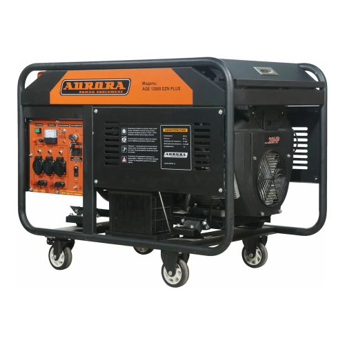 Бензиновый генератор с блоком автоматики Aurora AGE 12000 DZN PLUS 14687 фото 4