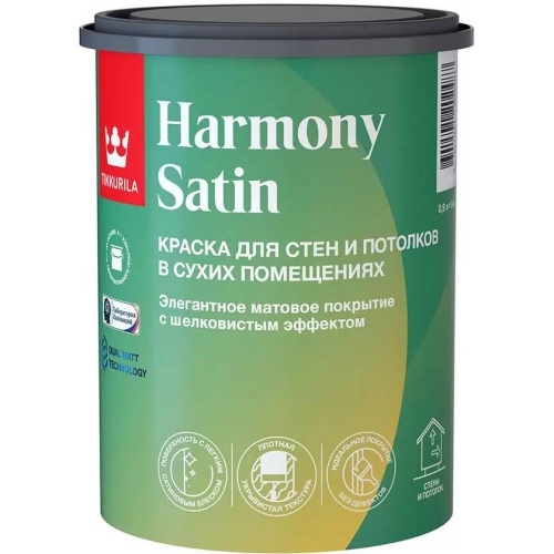 Краска акриловая для стен и потолков Tikkurila Harmony Satin Joker 700014035 матовая 1 класс база А 0,9 л