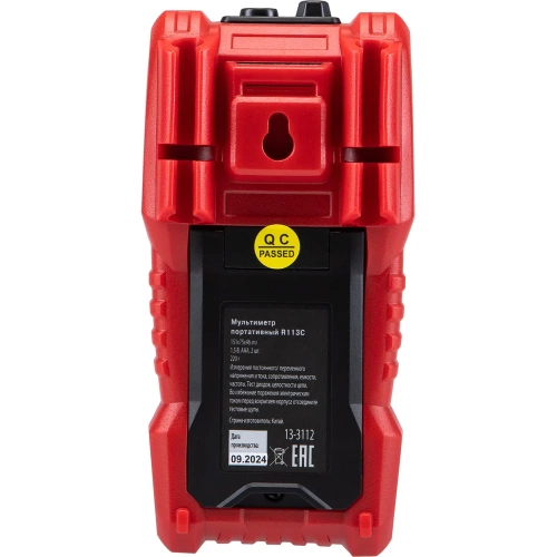 Мультиметр портативный REXANT R113C 13-3112 фото 7