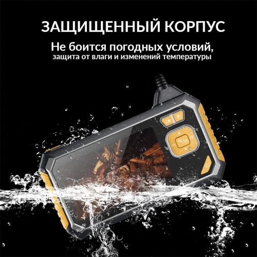 Промышленный защищенный видеоэндоскоп iCartool, 4.3", 2Мп, 2 камеры, 1920х1080, 3м, 5.5 мм, IC-V117 фото 9 Промышленный защищенный видеоэндоскоп iCartool, 4.3", 2Мп, 2 камеры, 1920х1080, 3м, 5.5 мм, IC-V117 фото 9