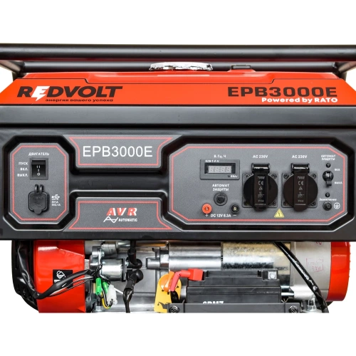 Бензогенератор REDVOLT EPB3000E фото 9