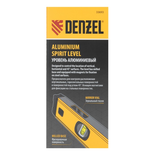 Уровень алюминиевый, магнит, фрезерованный, 3 глазка (1 зеркал.) 0,5 мм/м, 1000 мм Denzel фото 14