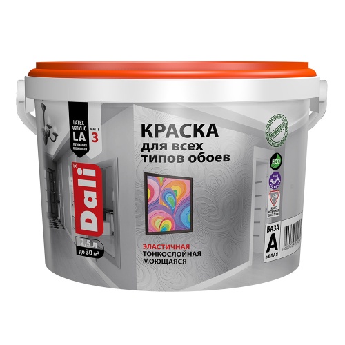 Краска для обоев акриловая Dali 20907 износостойкая база А 2,5 л