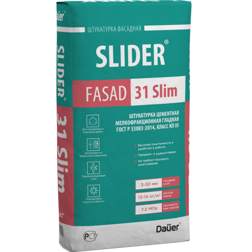 Штукатурка цементная Dauer Slider Fasad 31 Slim мелкофракционная гладкая 25 кг