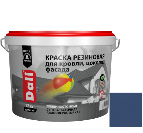 Краска резиновая Dali для кровли, цоколя, фасада синяя 12 кг