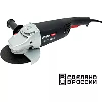 Угловая шлифовальная машина ATLET PRO PGA180PRO24 180мм 2400 Вт