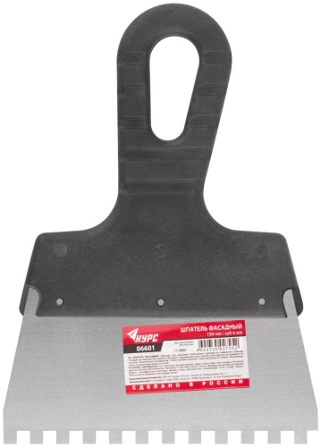 Шпатель зубчатый Курс Рос 06601 зуб 6 мм 150 мм фото 4