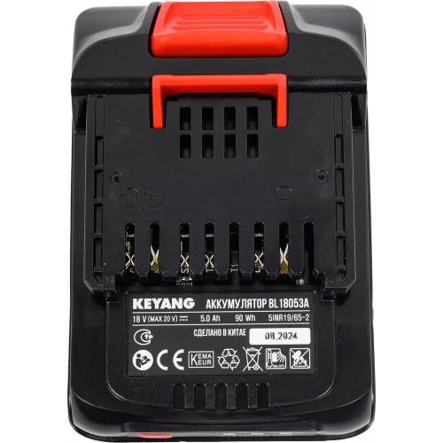 Аккумулятор KEYANG BL18053A 18В, 5.0А*ч фото 5