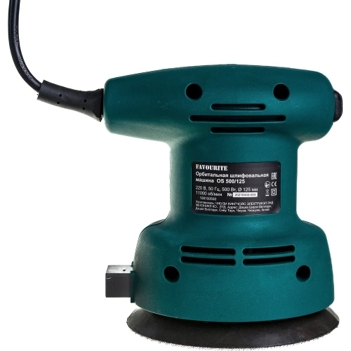 Орбитал.шлиф.машина FAVOURITE OS 500/125 500Вт, диск125мм 11000об/мин 108100500 фото 5