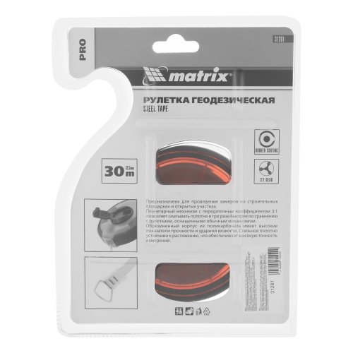 Рулетка геодезическая 30 м х 12,5 мм, закрытый корпус, стальная лента, односторонняя шкала, Pro Matrix фото 8