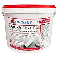 Краска-грунт ODISSEY Premium ВДАК-0105 укрывающая для колеровки 15 кг