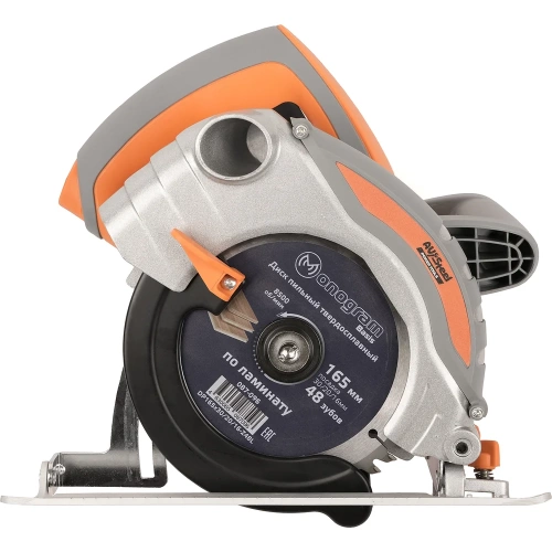 Пила циркулярная AV Steel AV-CS 165/1300 AV-963110 фото 9