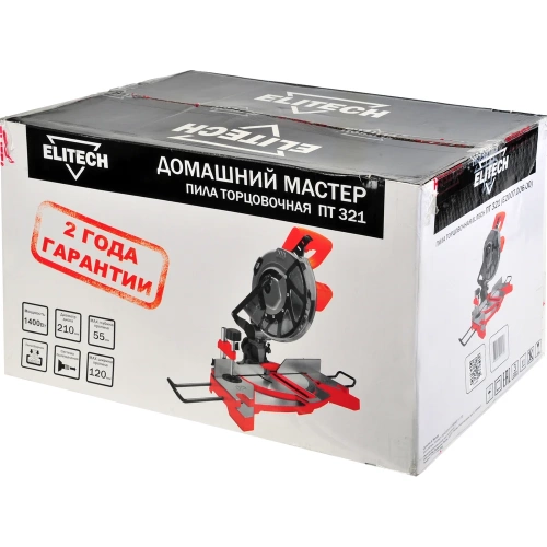 Торцовочная пила Elitech ПТ 321 (E2007.006.00) ДМ 202433 фото 6 Торцовочная пила Elitech ПТ 321 (E2007.006.00) ДМ 202433 фото 6