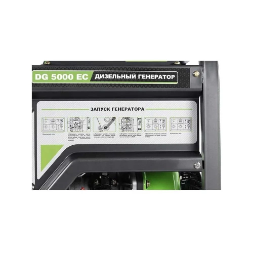 Генератор BAFF DG 5000 EC 00000316392 фото 9