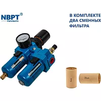 Фильтр с регулятором и лубрикатором NBPT AC3010-G1/4 N (5 Мкм) 77430