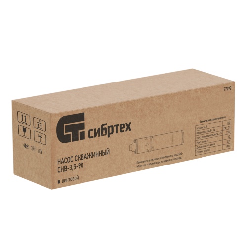 Скважинный насос СНВ-3,5-90, винтовой, диаметр 3,5", 700 Вт, 1500 л/ч, напор 90 м Сибртех фото 9