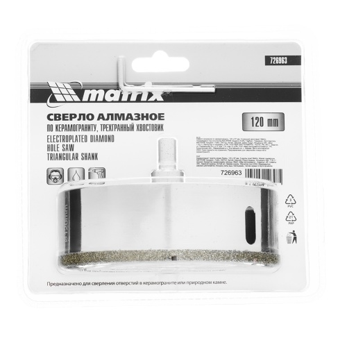 Сверло алмазное по керамограниту, 120 х 67 мм, трехгранный хвостовик Matrix фото 8